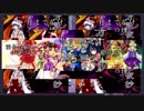 東方原曲の大体最初の音でおてんば恋娘