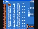【LSDj】 魔法をかけて！をゲームボーイアレンジ【GB音源】