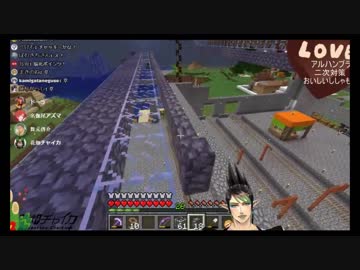 名伽尾アズマの雑ドーラものまねに突如乱入した謎の人物