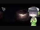 【PSYCHO BREAK初見】セイカブレイク１４かいめ後半【京町&桜乃】