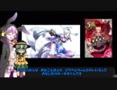 【ゆっくり実況】 東方遊戯石（ホーホホくんとこいしのガバアリーナの日常）【ハースストーン】part11