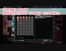 «特別編18»〖かんぱに〗[限定] 活性化ポスト(２個目)で☆５を狙う。〖広報部 Lv.150(部長)〗