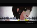 打上花火  DAOKO × 米津玄師 ( cover by かしこまり ) 【Vsinger(tuber)が歌ってみた】