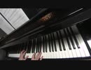 君が代 Kimigayo - ジャズピアノ初心者向けアレンジ楽譜