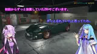 【VOICEROID実況プレイ】私と葵と自動車整備【Car Mechanic Simulator 2018】その05