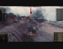 【WoT】P虎好きが逝くpart12【Tiger Ⅰ】