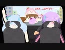作業用BGMノンストップディスコサウンド　vol.1（1990年ポップ＆ユーロビートショートバージョン）