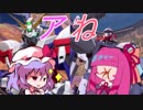 アねpart11
