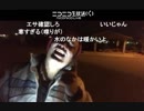 アクシデント ハプニング　 笑いすぎて入れ歯が飛んだ　(部分入れ歯)