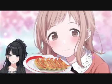 パリッ!満開スマイル