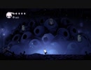 転がってくるのは今でも嫌いです【Hollow Knight】　実況　 ＃４