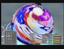 【FF9オズマ戦】感情移入の激しい私がこの世界を旅してみる☆パート90【完結】