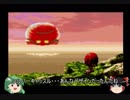 【ゆっくり実況】Gソニックpart3(final)【決着！Dr.エッグマン！】