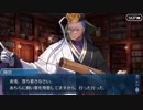 【実況】今更ながらFate/Grand Orderを初プレイする！　ボイス＆レター3