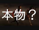 (dbd実況)masasanのﾃﾞｯﾊﾞｲｷｽｷﾞｨ-5-