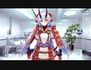 【Fate/Grand Order】 甘栗子ちよこれいと [アーチャー・インフェルノ] 【Valentine2019】※真名注意