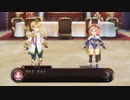 【アークオブアルケミスト】Voiceroid独り言放送 part.17