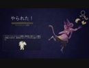 協力動画（Nine Parchments）03
