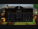 【実況】世界を壊し、世界を創造し、世界を壊すpart8【DQB2】