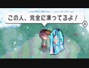 ゴルフゲームの皮を被ったバカゲー実況プレイ#24【GolfStory】