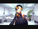 【Fate/Grand Order】 チョコの鍵 [アビゲイル・ウィリアムズ] 【Valentine2019】