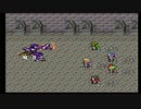 sc^節約する皇帝がロマサガ２　７１