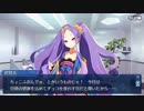 【FGOフルボイス版】不夜城のアサシン バレンタインイベント【Fate/Grand Order】