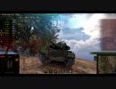 【WoT】惑星戦車兵のガバガバ英国開発 Centurion Mk. I