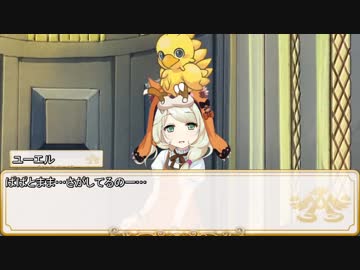 【卓m@s／ゆっくりTRPG】こずきりソード・ワールド2.5／６－１