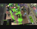 【Splatoon2】ローラーカンスト勢によるガチマッチpart83【ウデマエX】