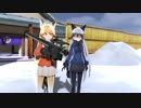 【MMDけもフレ】キタキツネが地対空ミサイルを発射するだけ