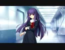【Fate/Grand Order】 レイニー・ブリッジ [浅上藤乃] 【Valentine2019】