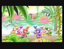 【スマブラSP】ヨッシー new アイランド：メインテーマ【作業用BGM】