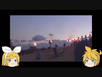 元産直店員の脱サラ農業　第二十五回