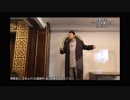 イスラムIslam-ジュマー金曜日礼拝 31年2月8日日本ムスリム協会五反田