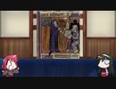 【FGO】Fate/ぐだぐだサーヴァントオーダーその６１「マーリン」