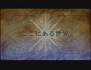 スパロボXエキスパート実況プレイ52話前編：遂に感動の最終話！