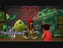 【KINGDOM HEARTS III】解説考察動画を作る程度のファンがKH3をやる【実況】Part22〔編集版〕