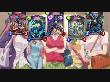 五 蝿 ＾ ～ 分 の 花 嫁.zebetto