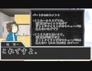 【ワールドトリガー】Welcome party from family！コメント返信【ネクロニカ】