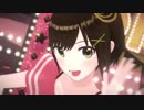 ワールド イズ マイン／初音ミク ( cover by かしこまり )【Vsinger(tuber)が歌ってみた】