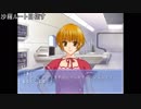 マグロヘッド 2019/02/08 謎だらけ恋愛ゲーム part2