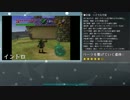 【ゆっくり解説】任天堂のインタラクティブミュージックを巡る part1.5【後編】