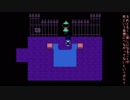 【ゆっくり実況プレイ】組み替えられた世界を楽しむ４【DELTARUNE】