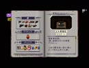 【実況】Enter the Gungeonを今更やる -153