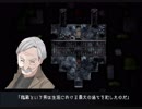 自殺少女の記憶を取り戻す【虚白ノ夢】気侭に実況プレイ#6