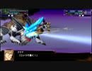 スパロボXエキスパート実況プレイ52話後編：ドダイトス的なラスボス