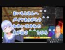 続2・闇商人勇気ちひろに膨大なレンガを納品され発狂してしまった舞元【にじさんじマイクラ】