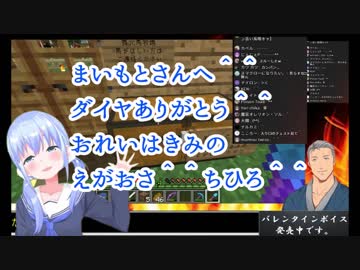 続2・闇商人勇気ちひろに膨大なレンガを納品され発狂してしまった舞元【にじさんじマイクラ】