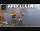 【実況】APEX LEGENDSが気になる方へ【三人で】